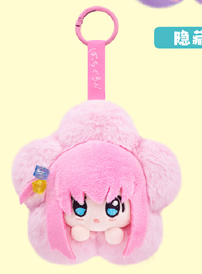 BOCCHI THE ROCK Blind Box Original