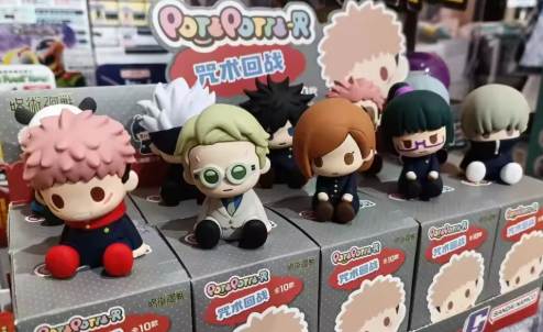 JUJUTSU KAISEN Blind Box Chibi Original