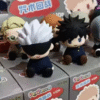 JUJUTSU KAISEN Blind Box Chibi Original