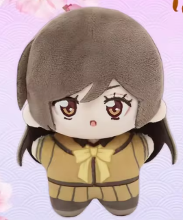 Kamisama Kiss Blind Box Plushie Original