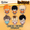 HAIKYUU NULLSET Blind Box