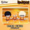 HAIKYUU NULLSET Blind Box