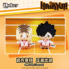 HAIKYUU NULLSET Blind Box