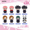 JUJUTSU KAISEN KAYOU blind box