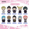 JUJUTSU KAISEN KAYOU blind box