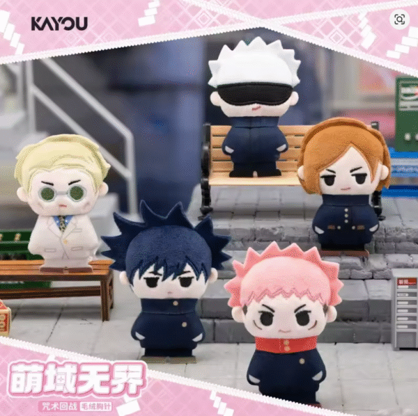 JUJUTSU KAISEN KAYOU blind box