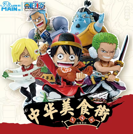 ONE PIECE Blind Box