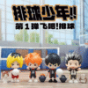 HAIKYUU KEEPPLAY  Blind Box