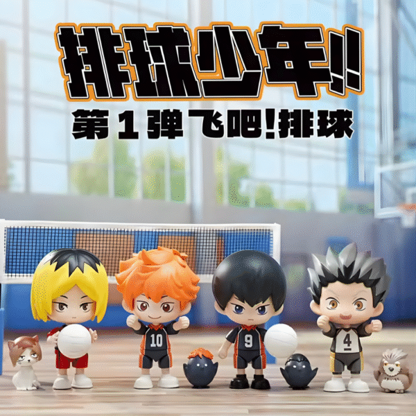 HAIKYUU KEEPPLAY  Blind Box