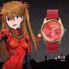 EVANGELION WATCH  BOXFUN