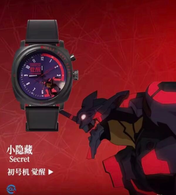 EVANGELION WATCH  BOXFUN