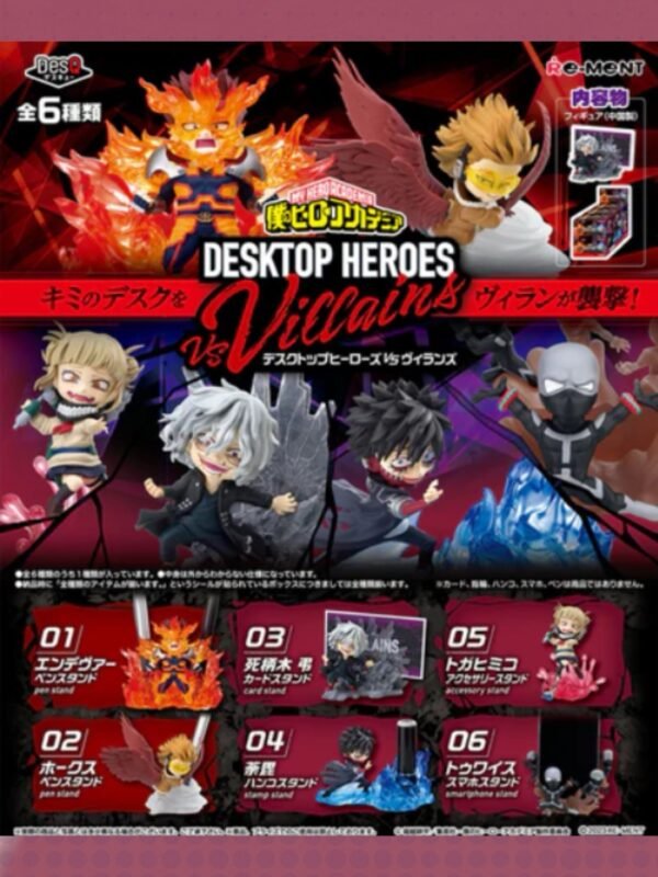 MY HERO ACADEMIA Heroes vs Villains