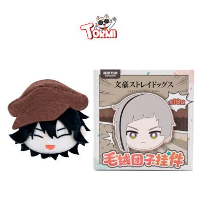 41 Bungo Stay Dogs Blind box Plushies
