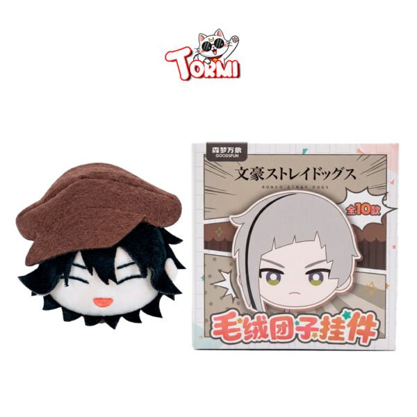 Bungo Stay Dogs Blind box Plushies