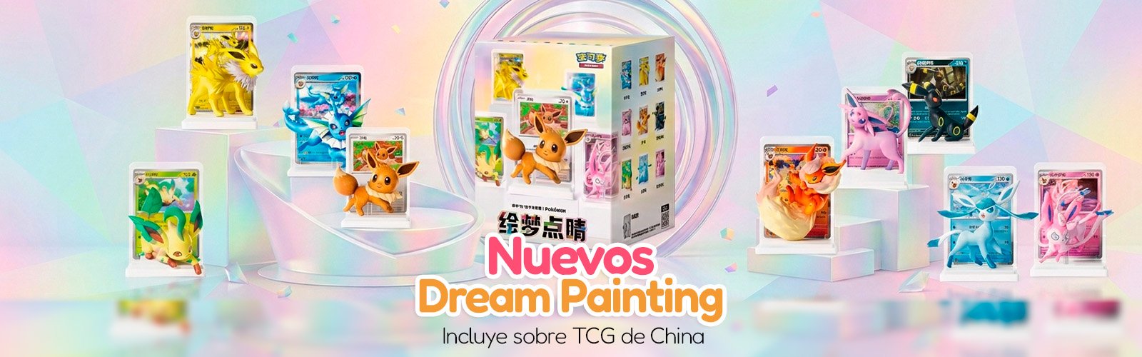Banner 1 Pokémon Dream Painting