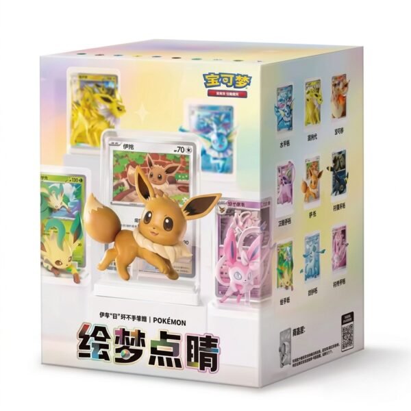 Pokemon Dream Painting Vol 3