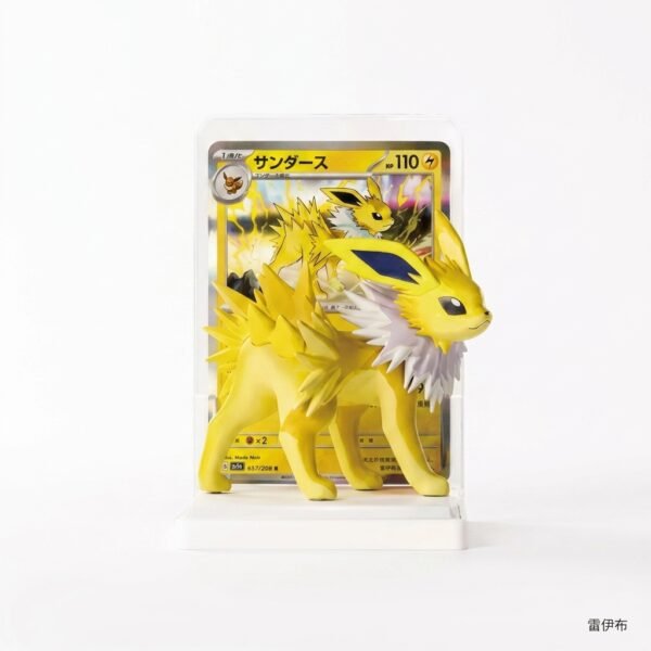 Pokemon Dream Painting Vol 3
