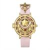 Sakura Card Captor Box Fun Watch