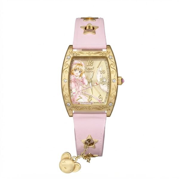 Sakura Card Captor Box Fun Watch